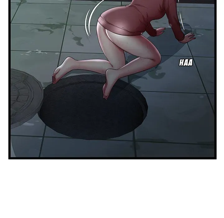 The Paradise Chapter 23 page 7 - 