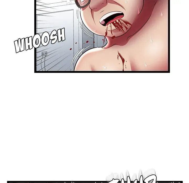 The Paradise Chapter 23 page 73 - 