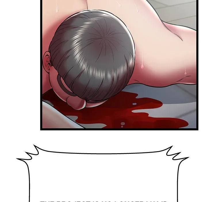 The Paradise Chapter 23 page 77 - 