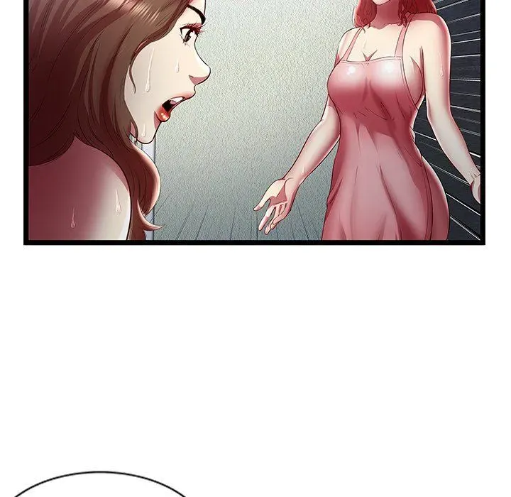 The Paradise Chapter 24 page 13 - 
