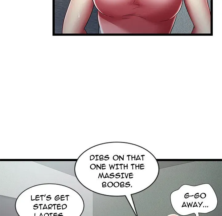 The Paradise Chapter 24 page 16 - 