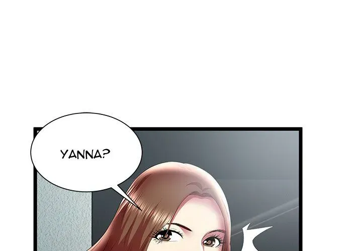 The Paradise Chapter 24 page 3 - 