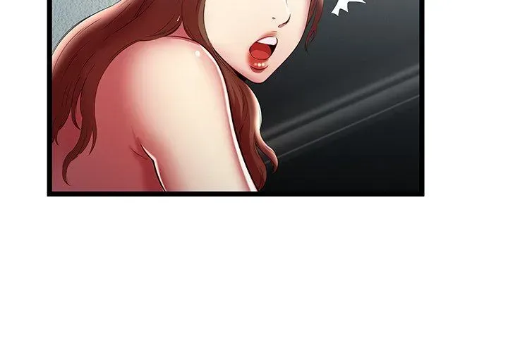 The Paradise Chapter 24 page 4 - 