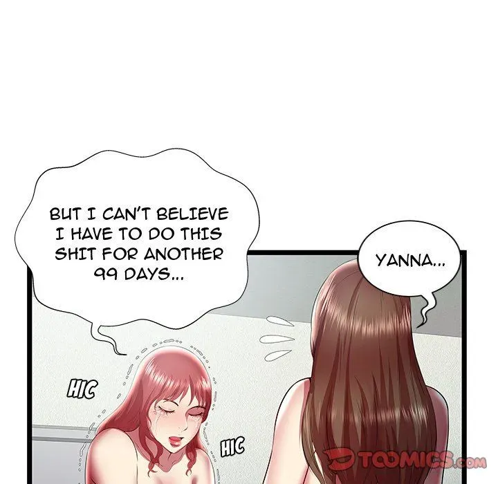 The Paradise Chapter 24 page 32 - 