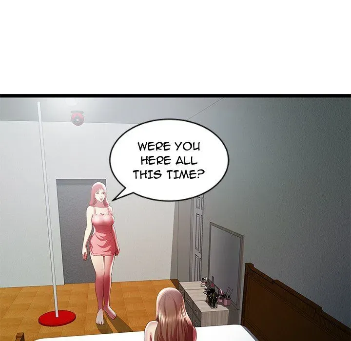 The Paradise Chapter 24 page 5 - 