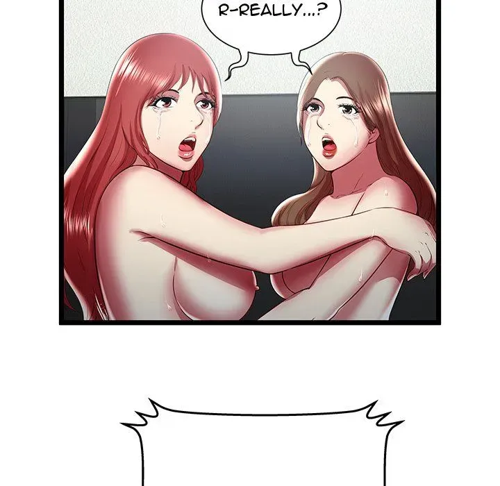 The Paradise Chapter 24 page 43 - 