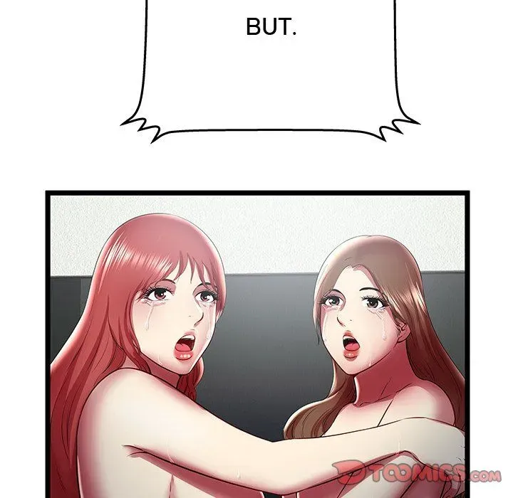 The Paradise Chapter 24 page 44 - 