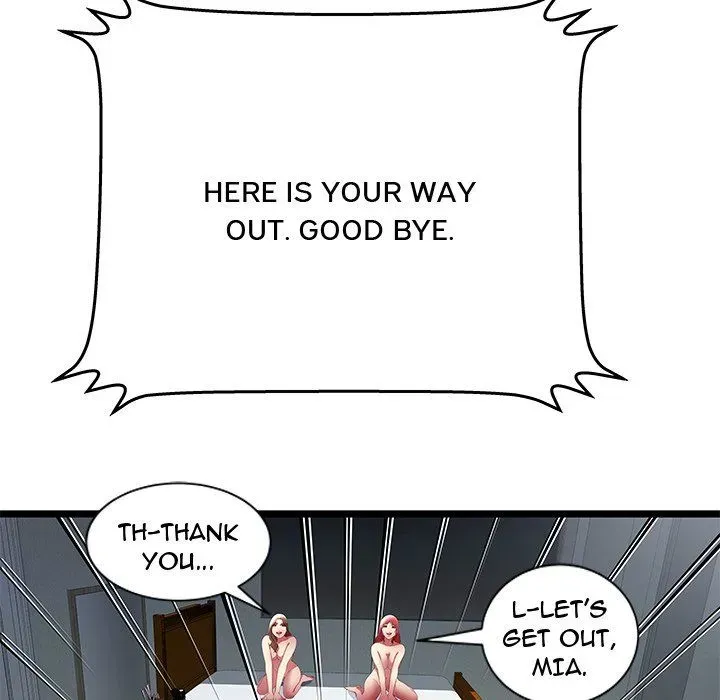 The Paradise Chapter 24 page 52 - 