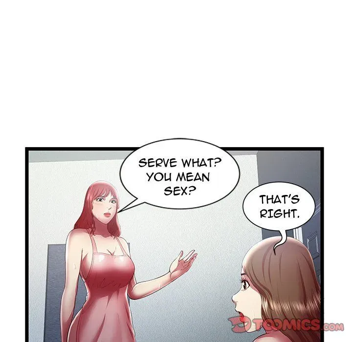 The Paradise Chapter 24 page 8 - 