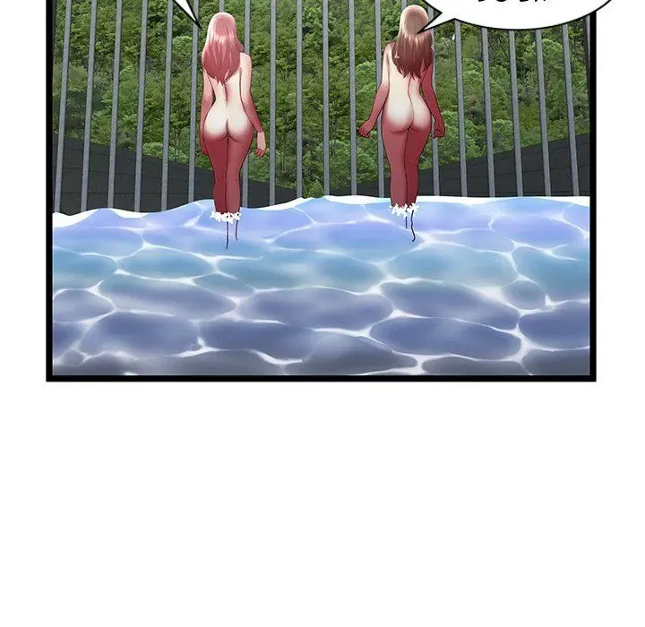 The Paradise Chapter 24 page 73 - 