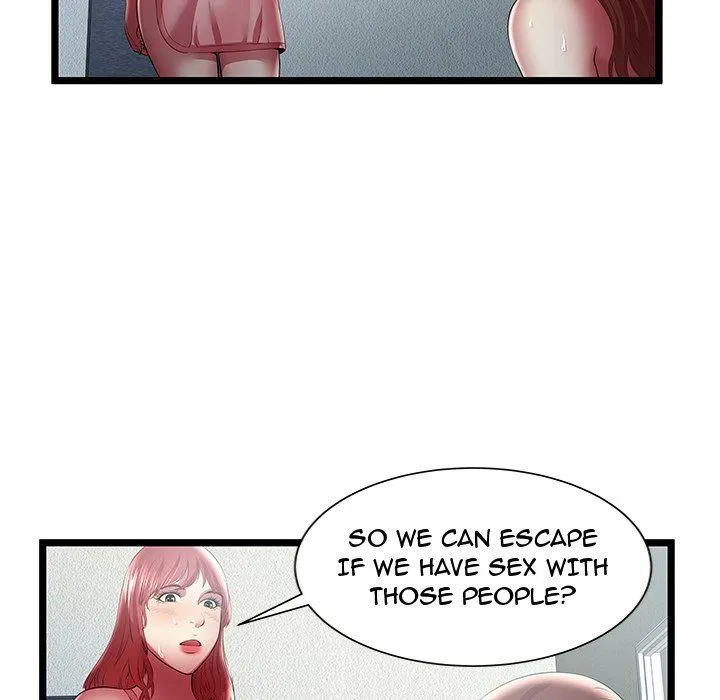 The Paradise Chapter 24 page 9 - 
