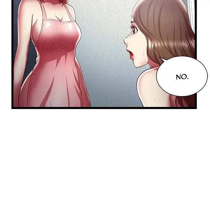 The Paradise Chapter 24 page 10 - 