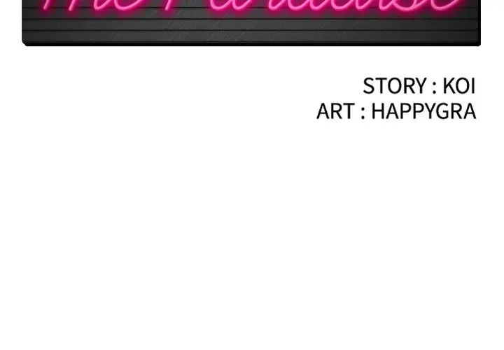 The Paradise Chapter 3 page 2 - 