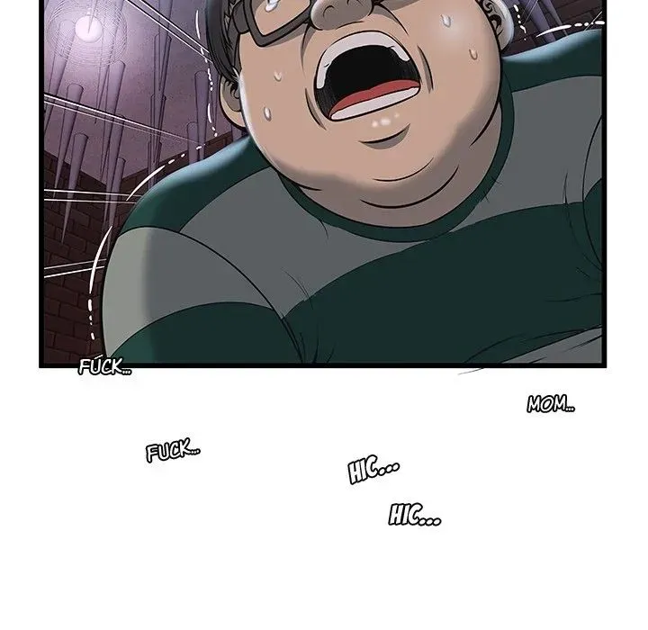 The Paradise Chapter 3 page 11 - 
