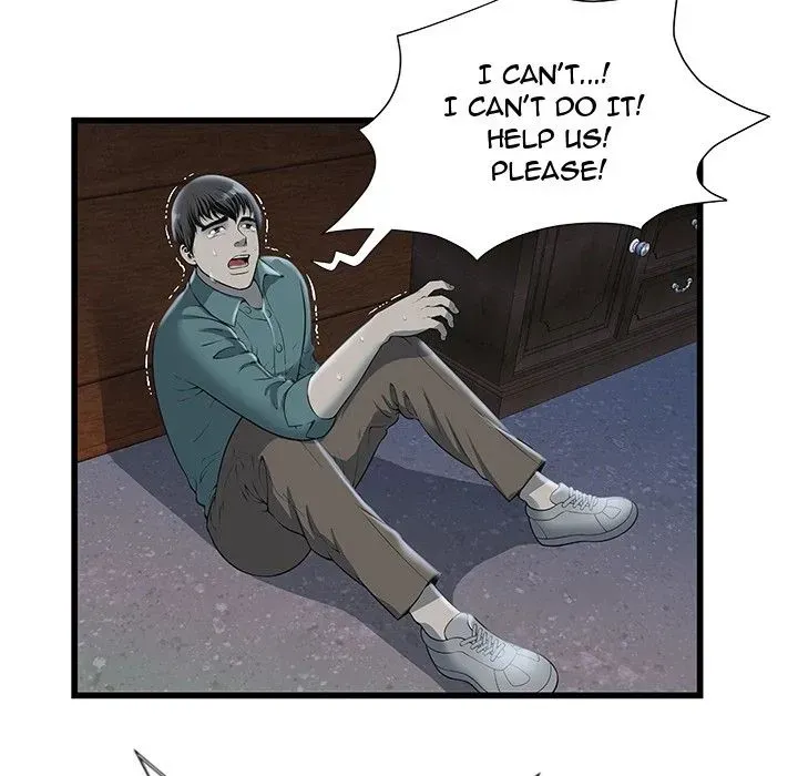 The Paradise Chapter 3 page 15 - 