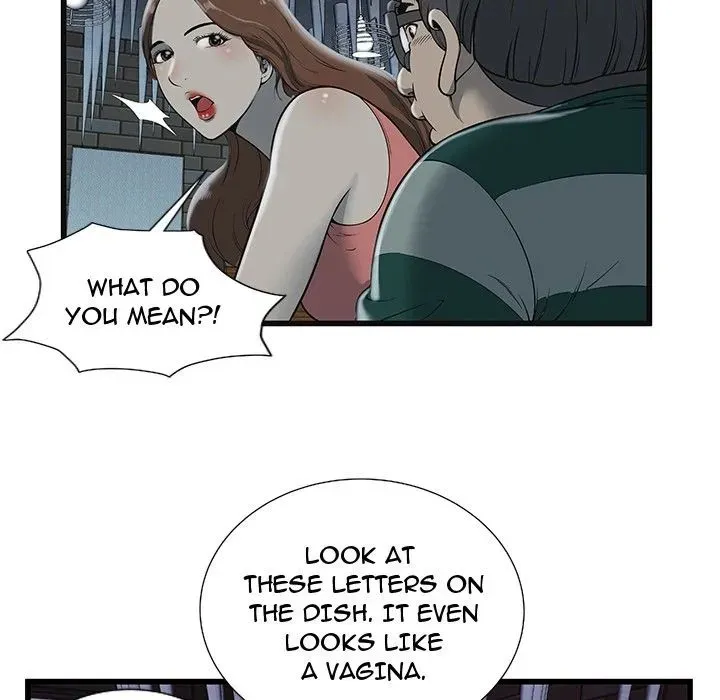 The Paradise Chapter 3 page 22 - 