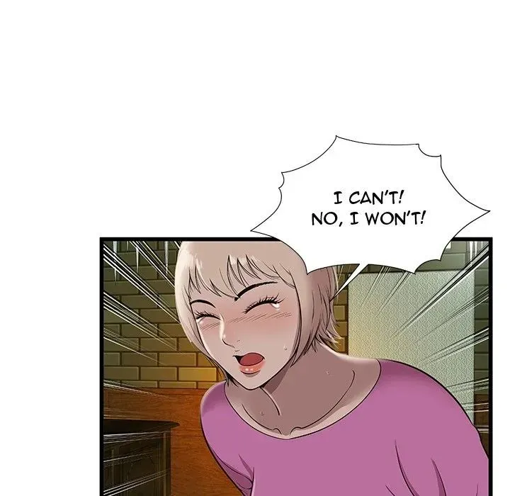 The Paradise Chapter 3 page 25 - 