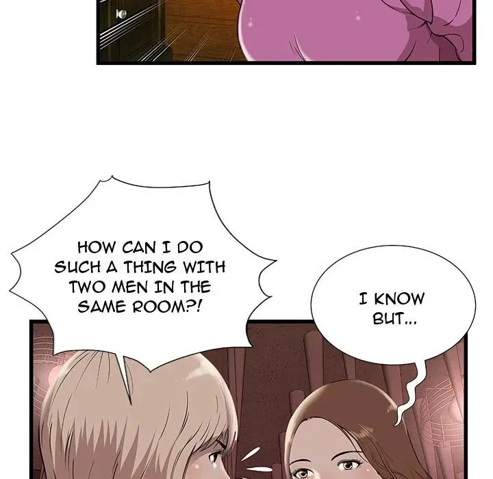 The Paradise Chapter 3 page 26 - 