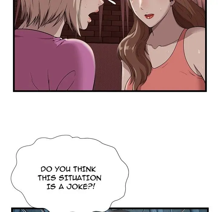 The Paradise Chapter 3 page 27 - 