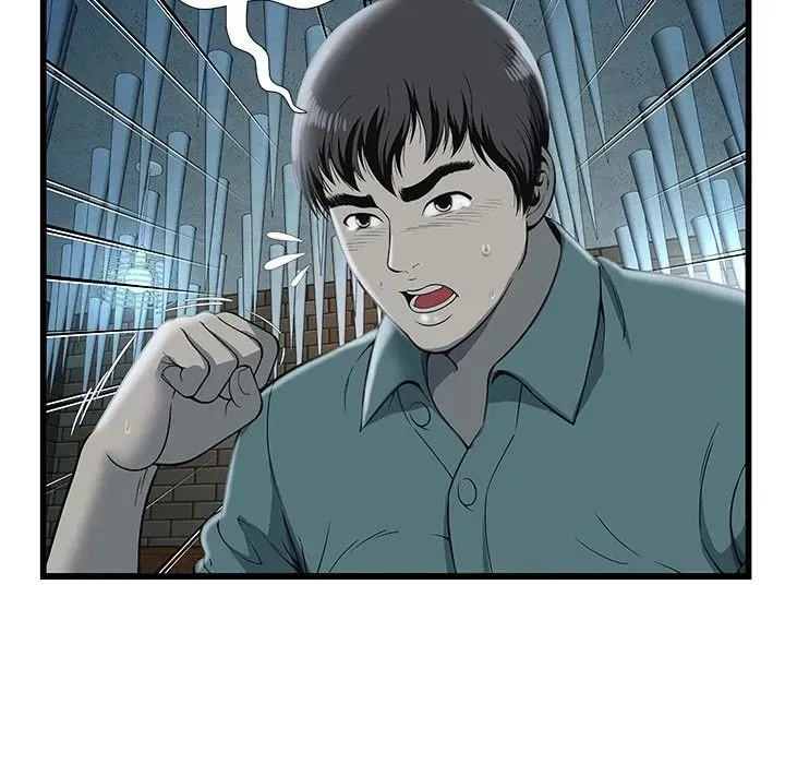 The Paradise Chapter 3 page 28 - 