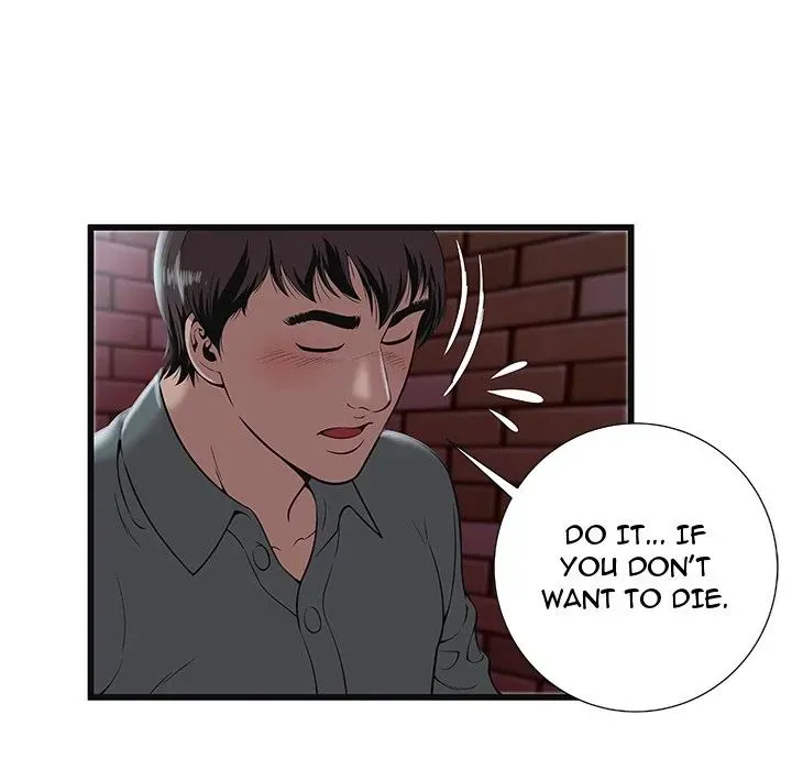 The Paradise Chapter 3 page 32 - 