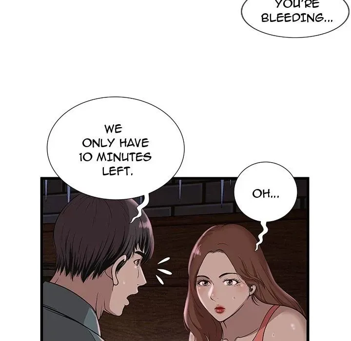 The Paradise Chapter 3 page 42 - 