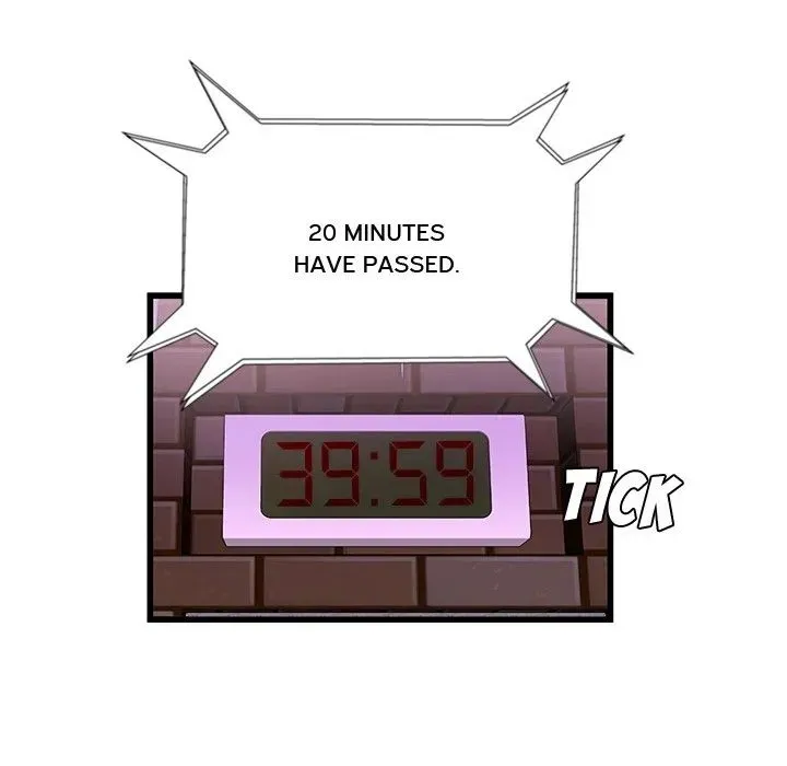 The Paradise Chapter 3 page 7 - 