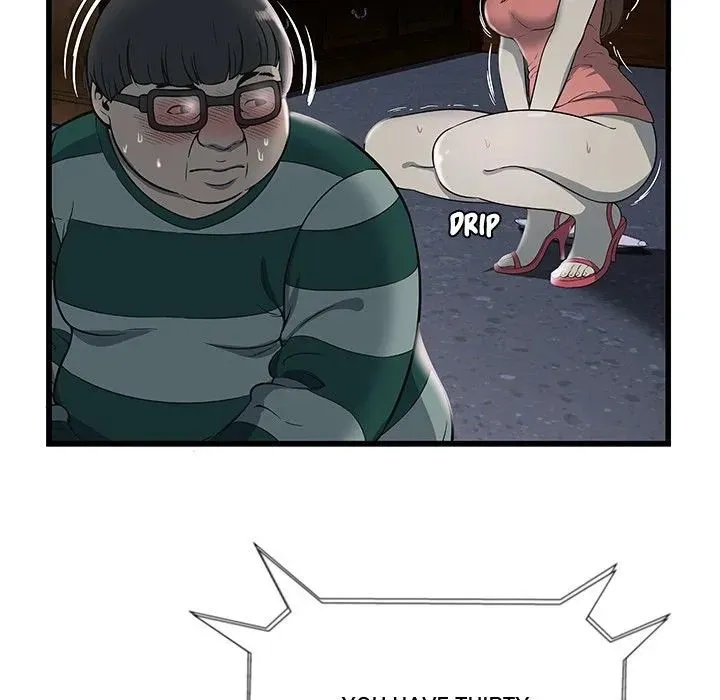 The Paradise Chapter 3 page 63 - 