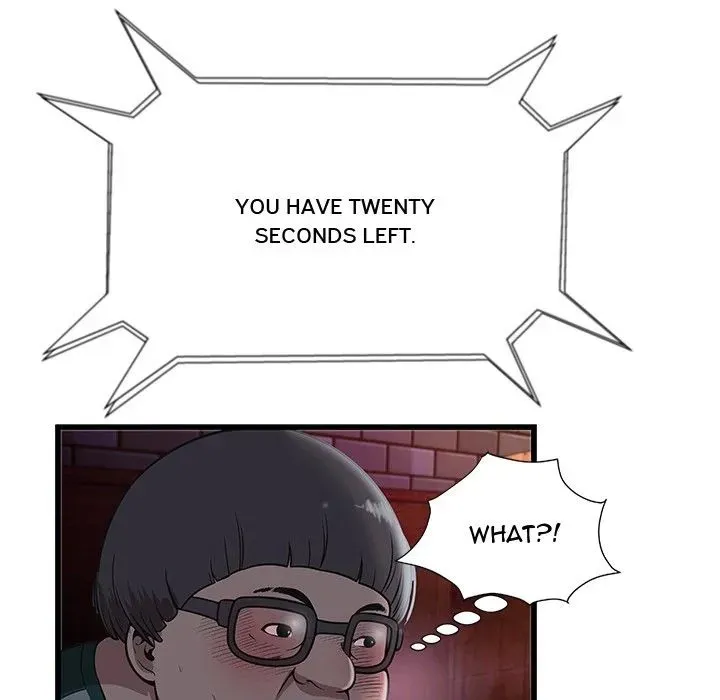 The Paradise Chapter 3 page 65 - 