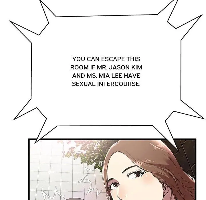 The Paradise Chapter 3 page 90 - 