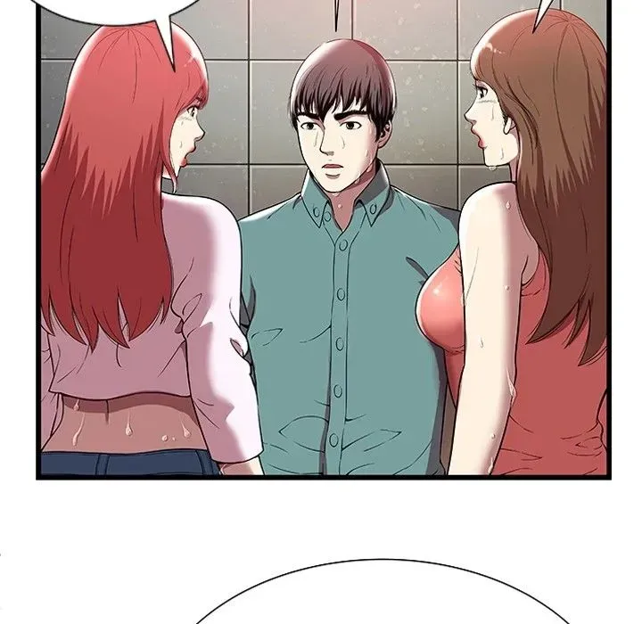 The Paradise Chapter 4 page 11 - 