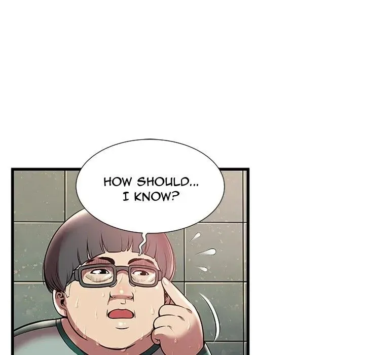 The Paradise Chapter 4 page 19 - 