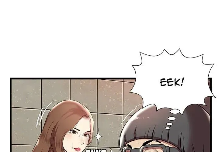 The Paradise Chapter 4 page 3 - 