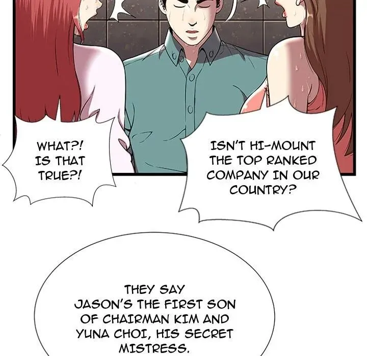 The Paradise Chapter 4 page 21 - 
