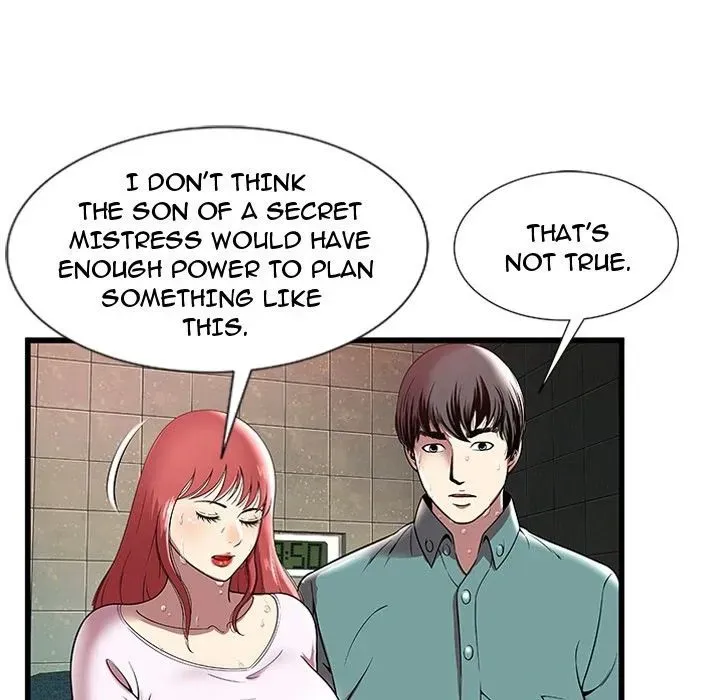 The Paradise Chapter 4 page 25 - 