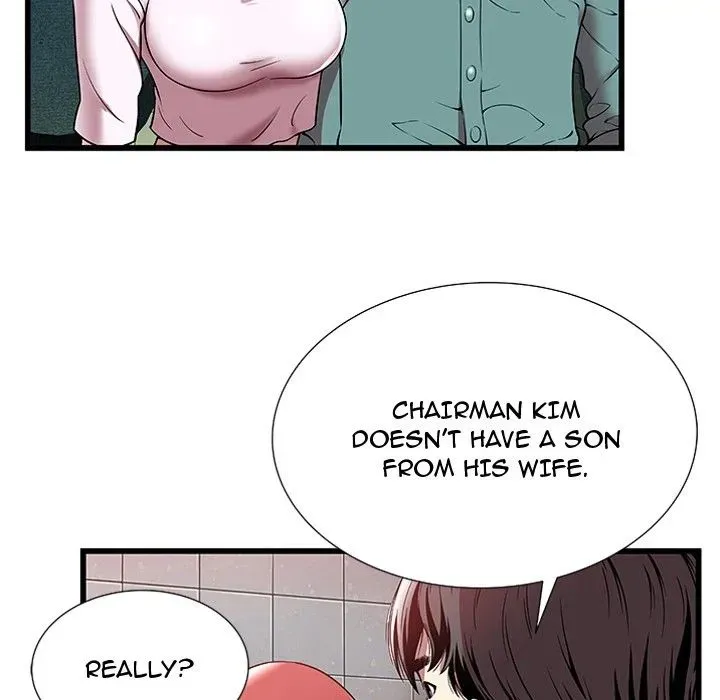 The Paradise Chapter 4 page 26 - 