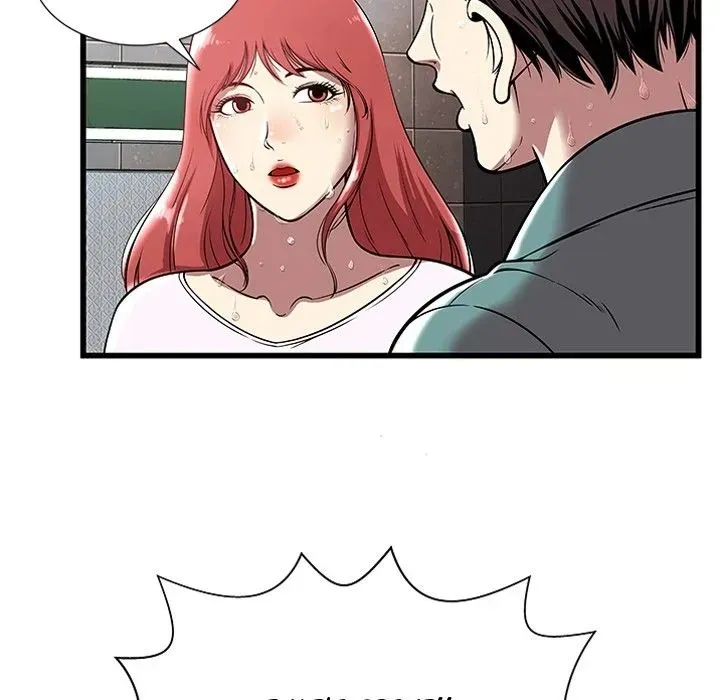 The Paradise Chapter 4 page 27 - 