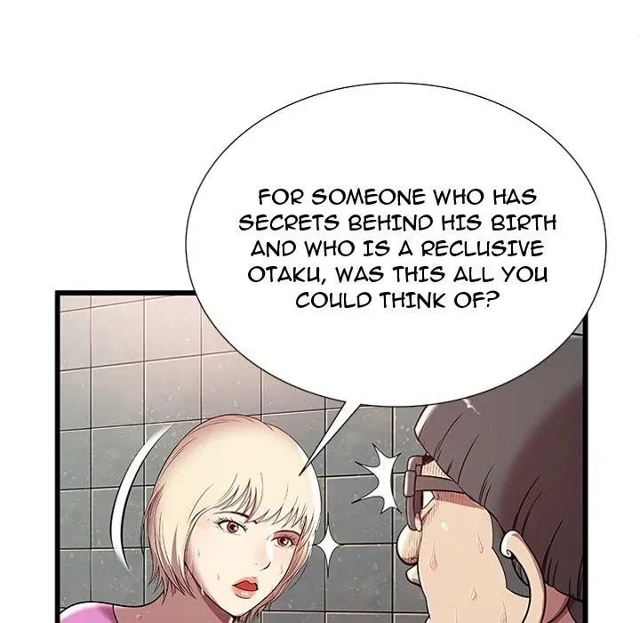 The Paradise Chapter 4 page 32 - 