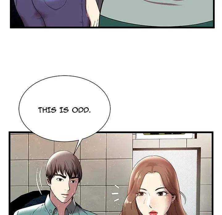 The Paradise Chapter 4 page 5 - 