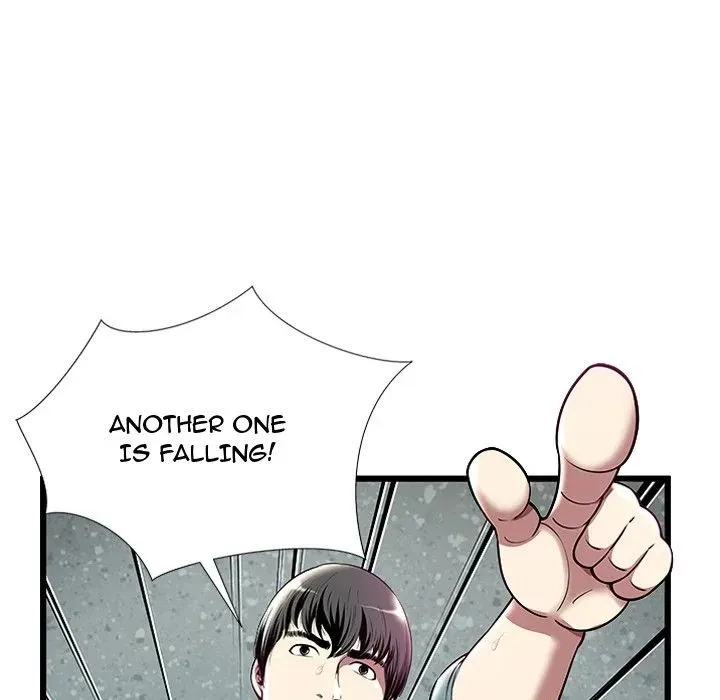 The Paradise Chapter 4 page 42 - 