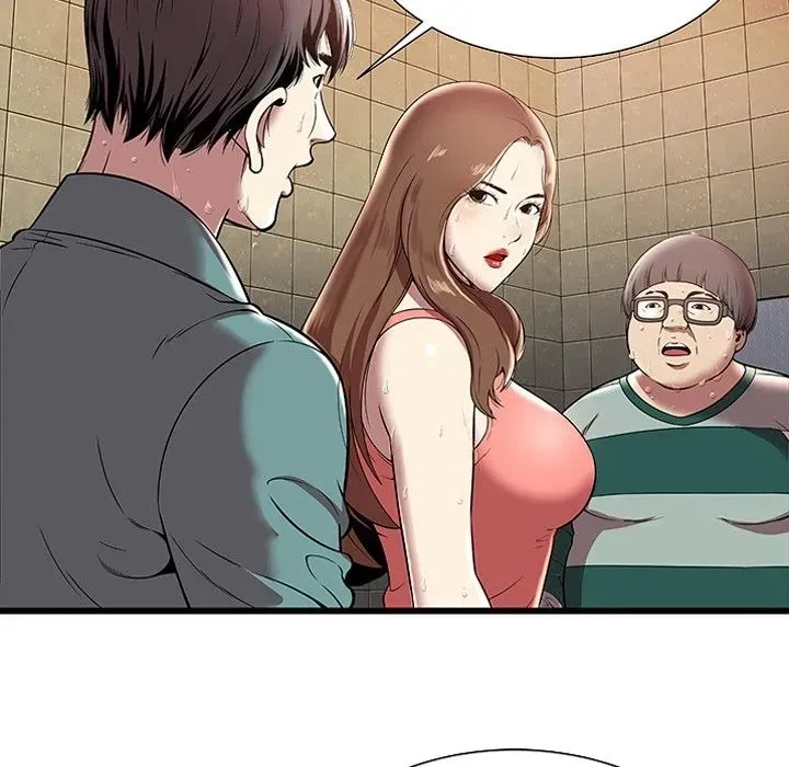 The Paradise Chapter 4 page 7 - 