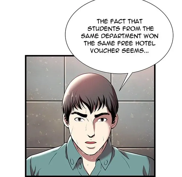 The Paradise Chapter 4 page 8 - 