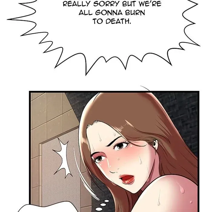 The Paradise Chapter 4 page 73 - 
