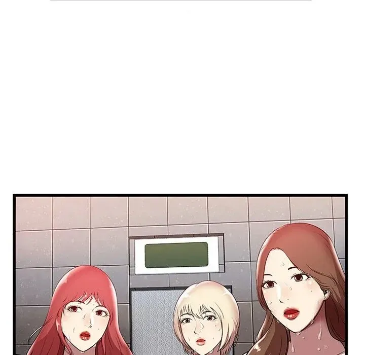 The Paradise Chapter 4 page 9 - 