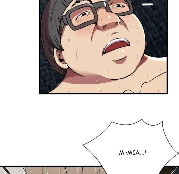 The Paradise Chapter 4 page 84 - 