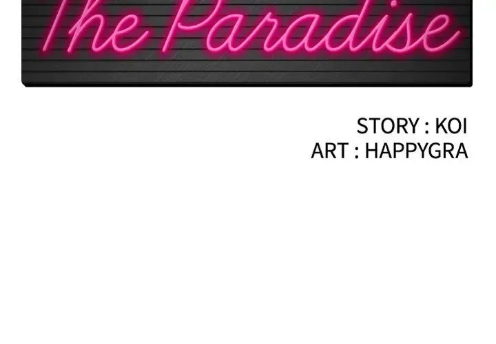 The Paradise Chapter 5 page 2 - 