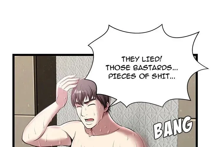 The Paradise Chapter 5 page 3 - 