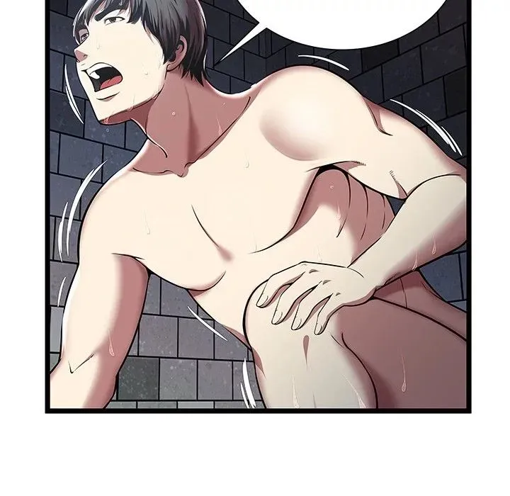 The Paradise Chapter 5 page 27 - 