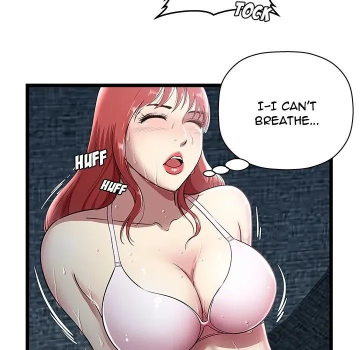 The Paradise Chapter 5 page 6 - 