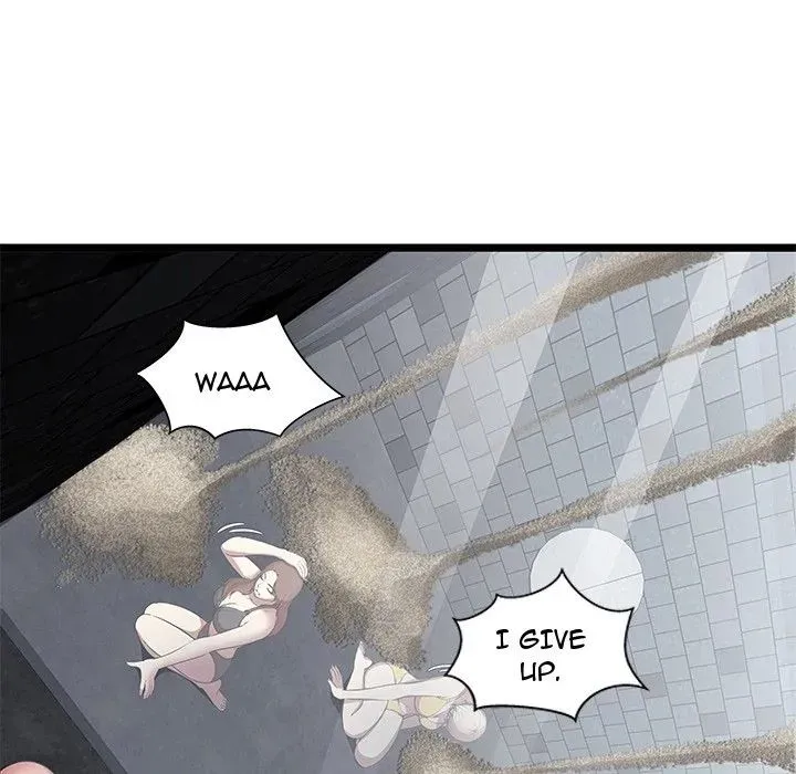 The Paradise Chapter 5 page 52 - 